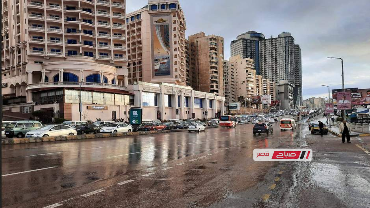 محافظة الإسكندرية توجه نداء للمواطنين للتعامل مع توقعات الطقس السيئ حفاظاً على سلامتهم